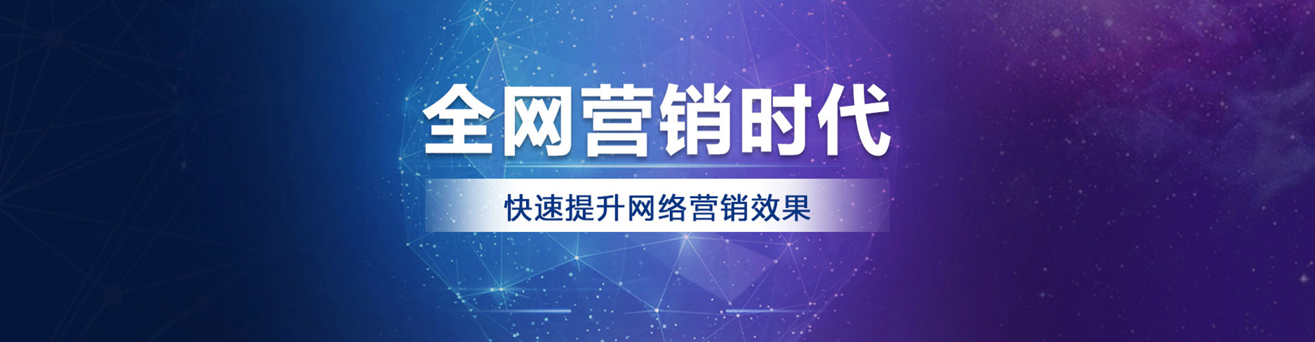 吉州百度推广优化