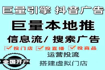 百度推广实战：从零到一的成长案例