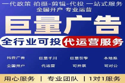 百度推广优化实战：打造高转化率广告